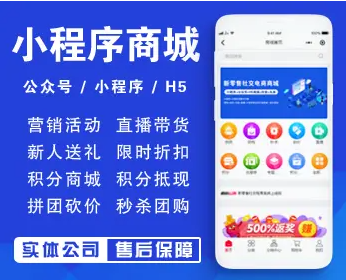 红河州app